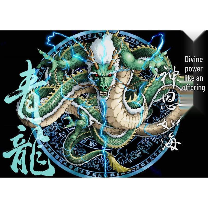 Phoenix Four Sacred Beasts Wall Art for Bedroom, Living Room, Dorm, Bar, Study, or Home Decor White card paper (non-adhesive) 30*42 cm