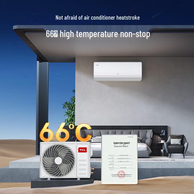 Tcl Jingyi 1.5 HP Inverter Wall-Mounted Air Conditioner (KFR-35GW/JD61+B1)