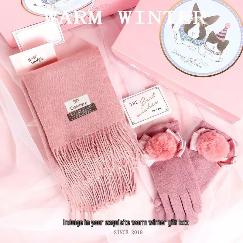 Women's Touchscreen Plush Gloves & Scarf Gift Set