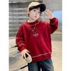 Jungen Sweatshirt mit Farbverlauf und langen Ärmeln - Herbst 2025 Streetstyle