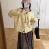 Korean Style Round Neck Knit Cardigan: Women's Autumn/Winter Soft Fluffy Sweater – Age-Reducing, Gentle Temperament Top