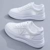 Soft-soled Little White Shoes Women's New Summer Mesh Breathable, Light and Not Tired Feet Casual Shoes Tide