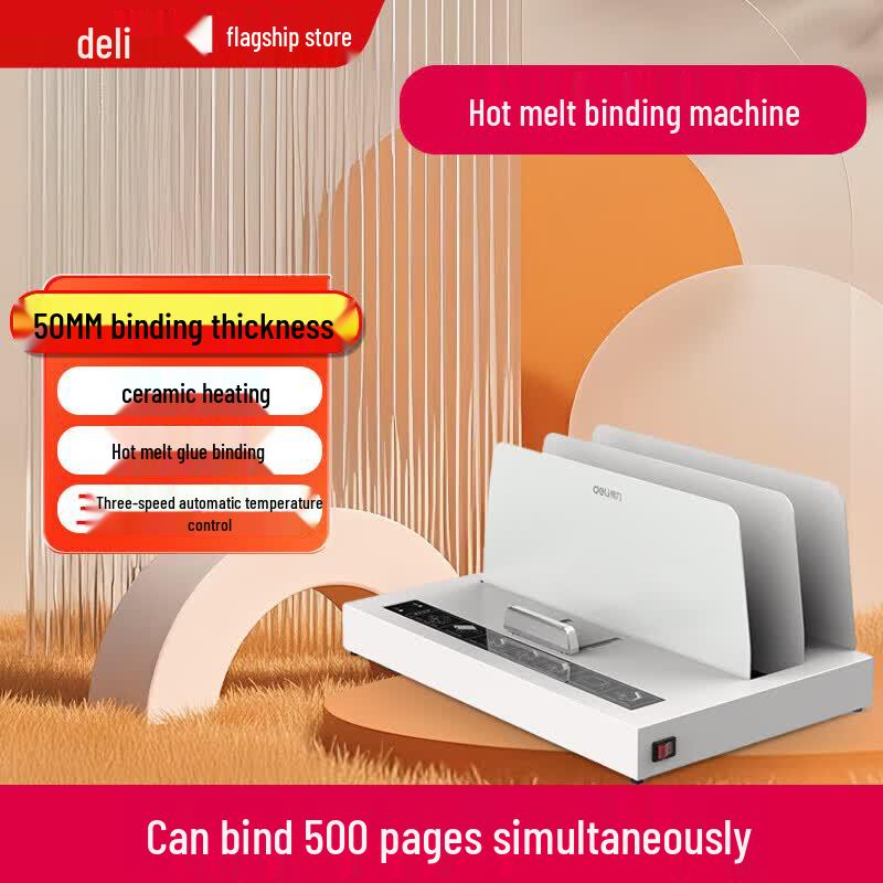 Deli 3882 Fully Automatic Hot Melt Binding Machine CN plug (adapter included)