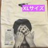 [USED] BTS Korea Pop-up T-shirt Jungkook XL Arirang