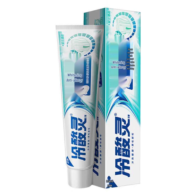 Lengsuanling Whitening & Sensitivity Relief Toothpaste