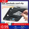 BACE4 For For BMW Car Sunshade Card Package Holder Sunglasses Ticket Card Clip Accessory X1 X3 X5 E39 E46 E90 F20 E60 F30 E36 F10