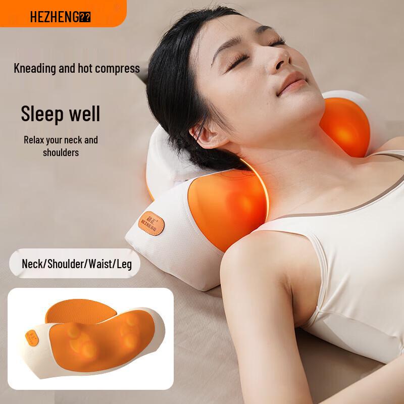 Hezheng HZ-Z-5 Neck and Shoulder Massage Pillow