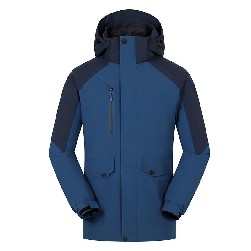 

Teloman Unisex Thickened Winter Workwear Stormbreaker Jacket Set S