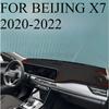 FOR BEIJING X7 -  Car Dash Mat Dashmat Dashboard  Cover Sun Shade Dash Board Cover Carpet  Accessories