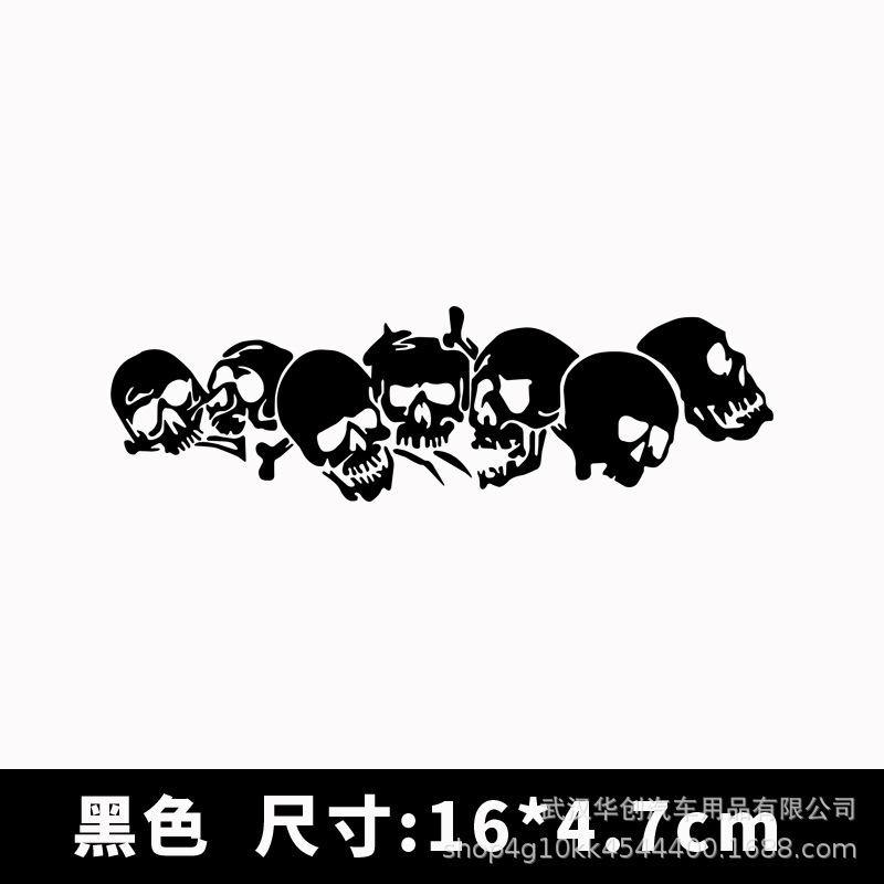 Black Decal Sticker for Car and Body, Vehicle Exterior Decoration, Stylish Black