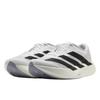 Adidas Adizero Evo SL White Black