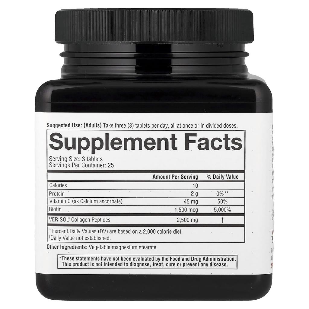 Youtheory, Concentrated Collagen with Verisol®, 75 Tablets