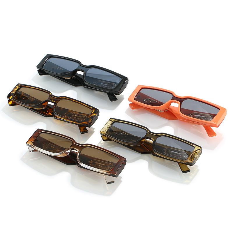 Retro Leopard-Print Square Sunglasses: Trendy Small-Frame with Unique Design