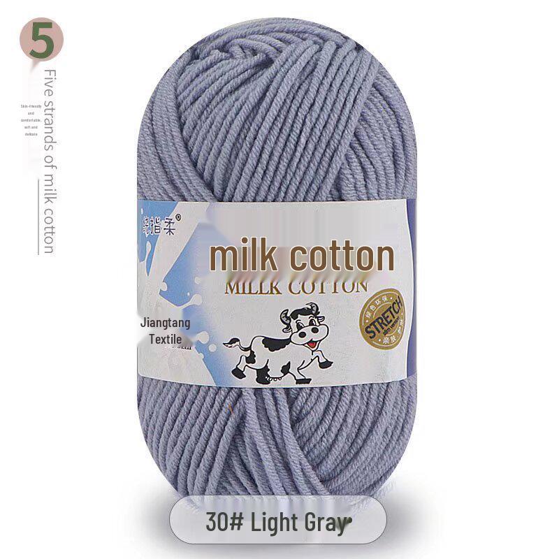Five-Strand Milk Cotton Yarn for Crochet: Medium-Thick, Hand-Knitted DIY Kit for Dolls, Shoes, Scarves.