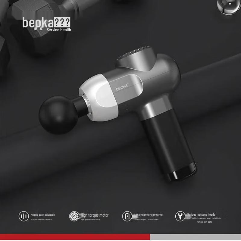 Beoka Deep Tissue Percussion Massager
