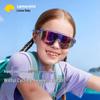 Lemonkid Kids Cycling Sunglasses