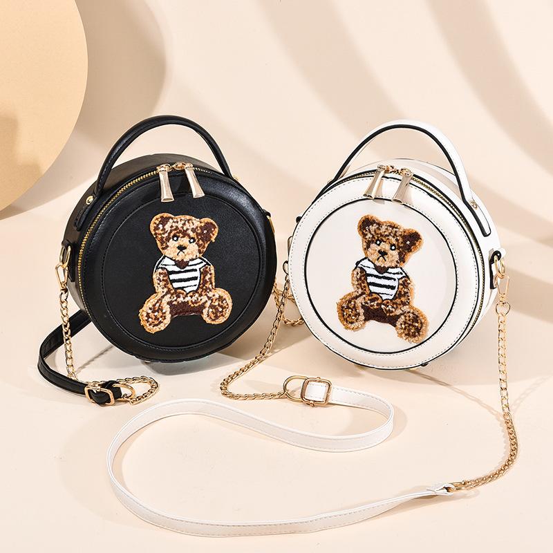 Summer Chain Bag Women's Messenger Bag 2025 New Bag Trendy Fashion Women's Shoulder Round Bag Mini Small Bag Women's Bag