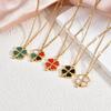 Elegant Four-Leaf Clover Titanium Steel Necklace with 18K Gold Plating, White Shell Pendant - Women's Versatile Jewelry
