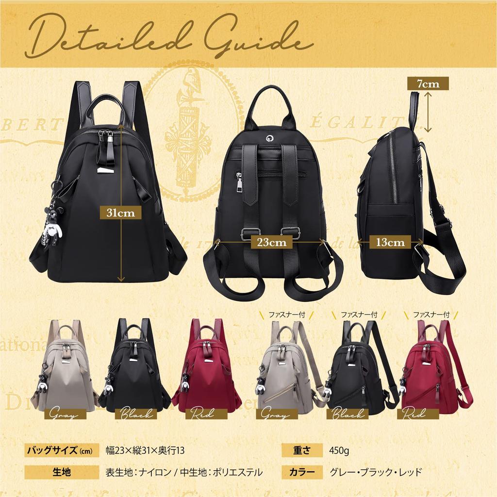 DESAFIANTE Women's Large Capacity Waterproof Lightweight Nylon Backpack for Commuting, Korea (Gray with Front Zipper)