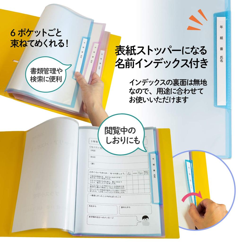 Più nome del gruppo di anni tipo di ricarica file trasparente verticale 6 tasche A4 blu navy x 10 libri 84-821