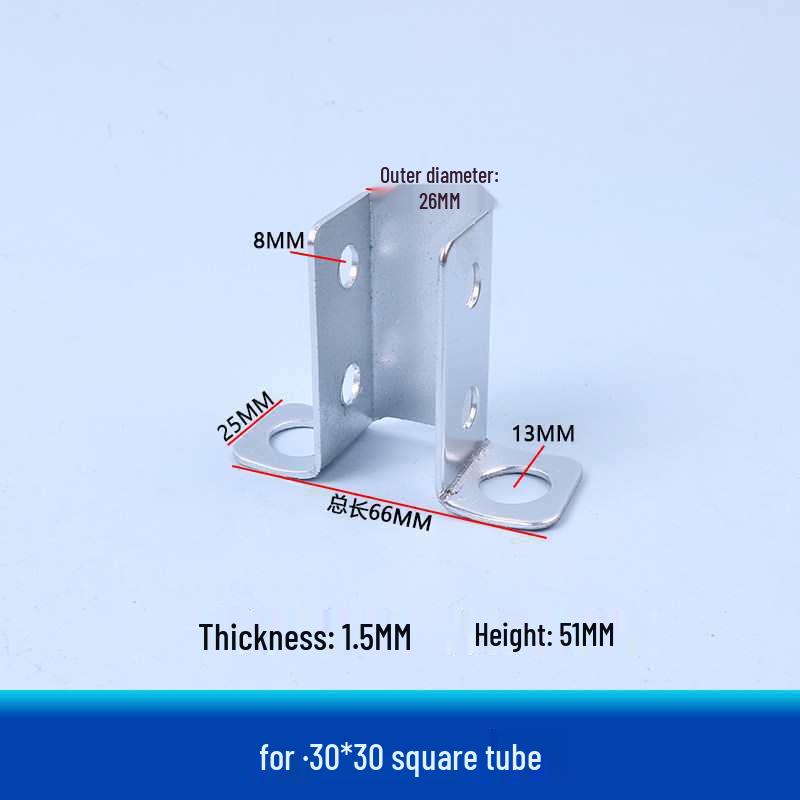 Square Tube C-Shaped Connector Base with Inner Slot and Solderless Guardrail Accessory