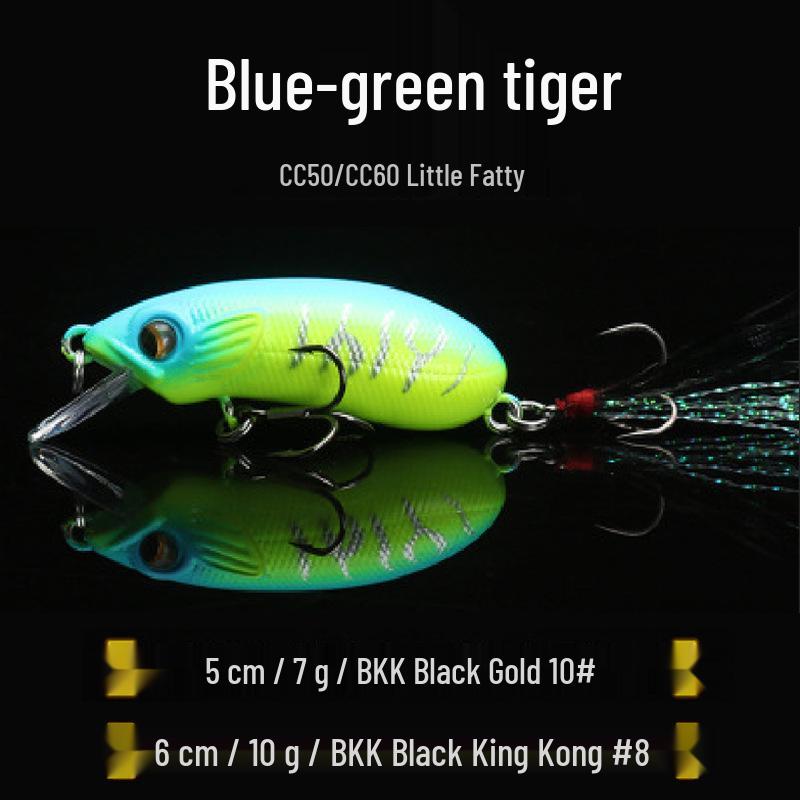 Cross Mino Artificial Bass Lure: Beginner Friendly for Grass Carp & Mandarin Fish in Freshwater 7g/50mm