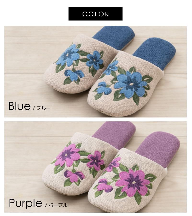 Sybilla Topacio Approximately 41169 Slippers, 22-24cm, Senko, Red,