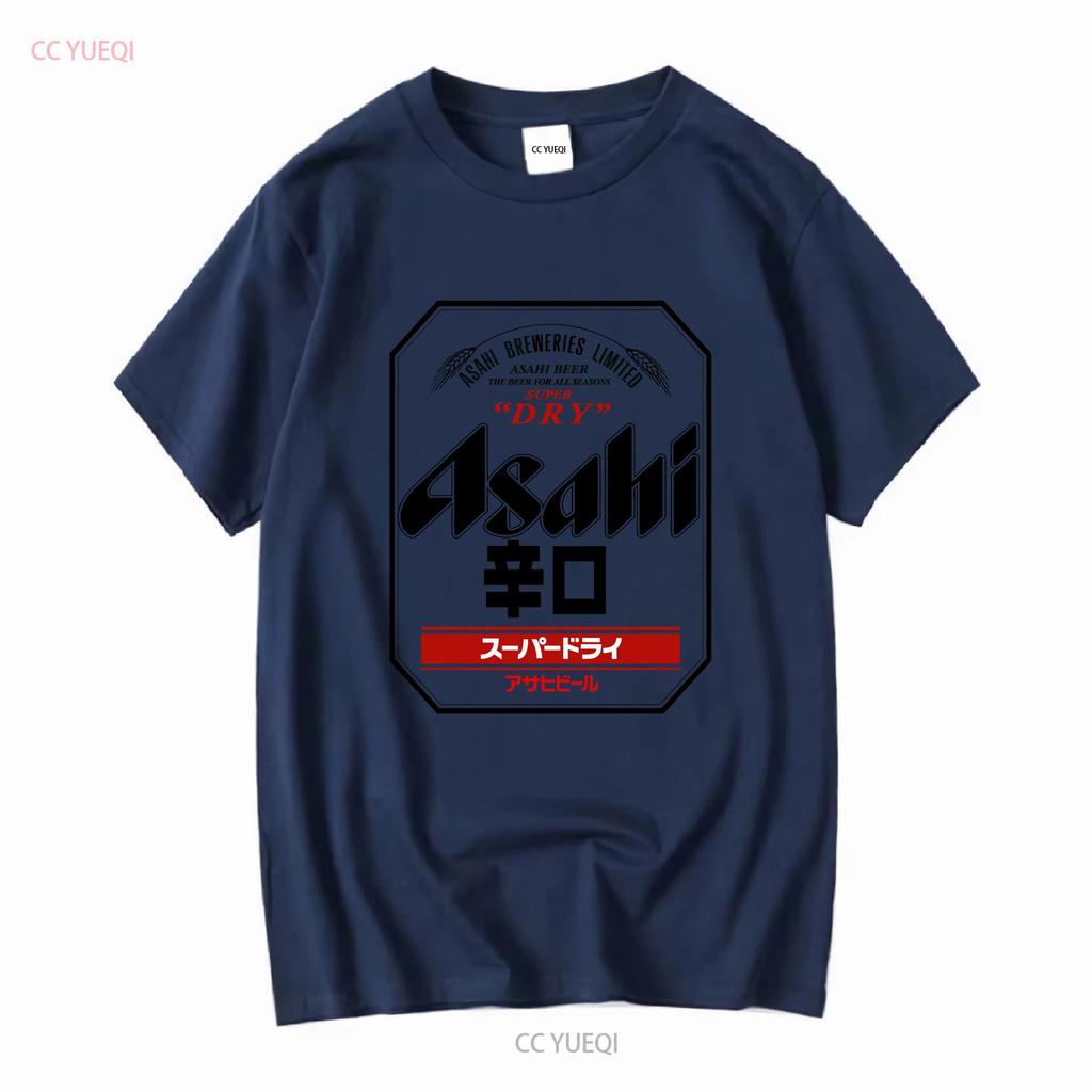 Asahi Japanese Beer T ShirtT Shirt Poster Ideal Gift Present Vintage Washed Slightly Homme Fashion Unisex Soft Breathable