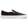 Vans Classic Slip-On Trippy Cord - Dark Navy Unisex Sneakers Blue VN0A7Q5DDNV