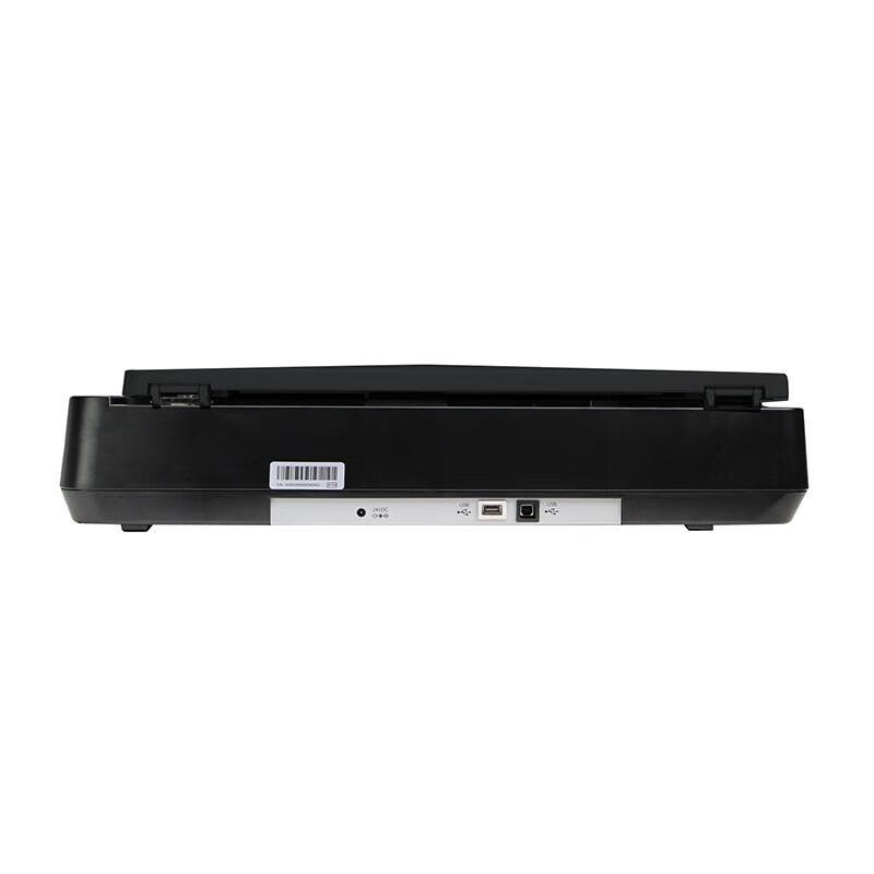 Yingyuan Flatbed Scanners CN plug (adapter included)