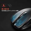 Qtuo 2.4G Wireless Mouse, 5DPI (800-1200-1600-2000-2400), High Precision, Adjustable Buttons, Weight: 0.088kg