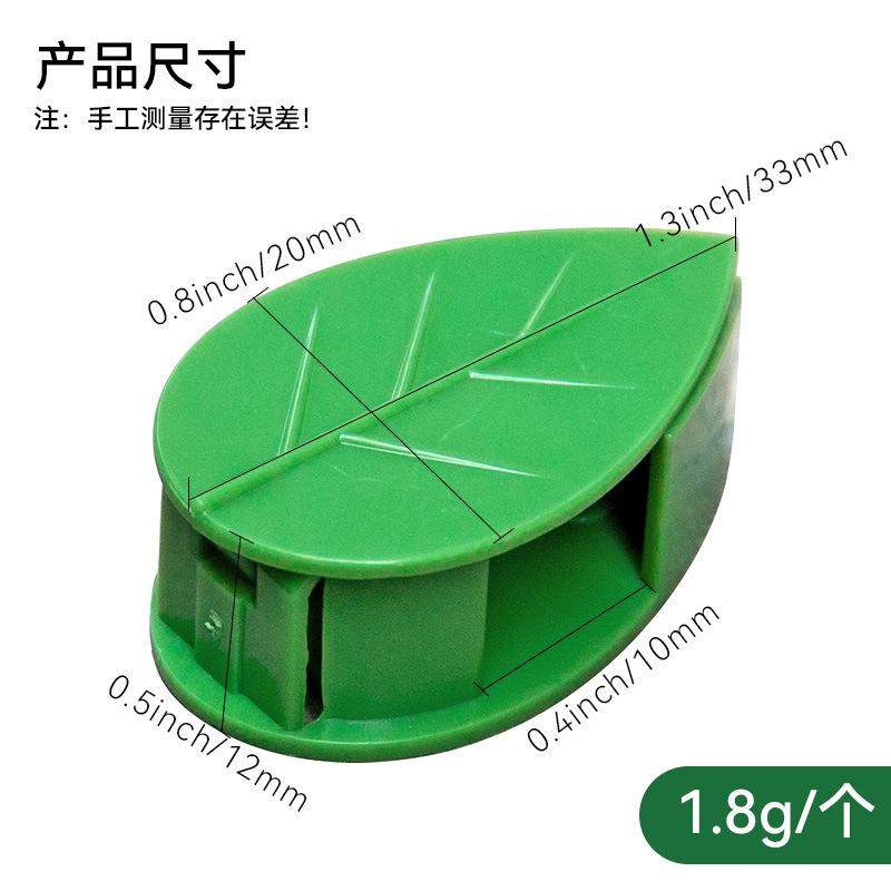 Fixed fixture, green plant, climbing wall, fixed flower, clip, climbing vine suction cup, climbing vine hook clip