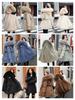 Cappotto Lungo Largo in Cotone da Donna Parker - Inverno 2023 Stile Coreano alla Moda