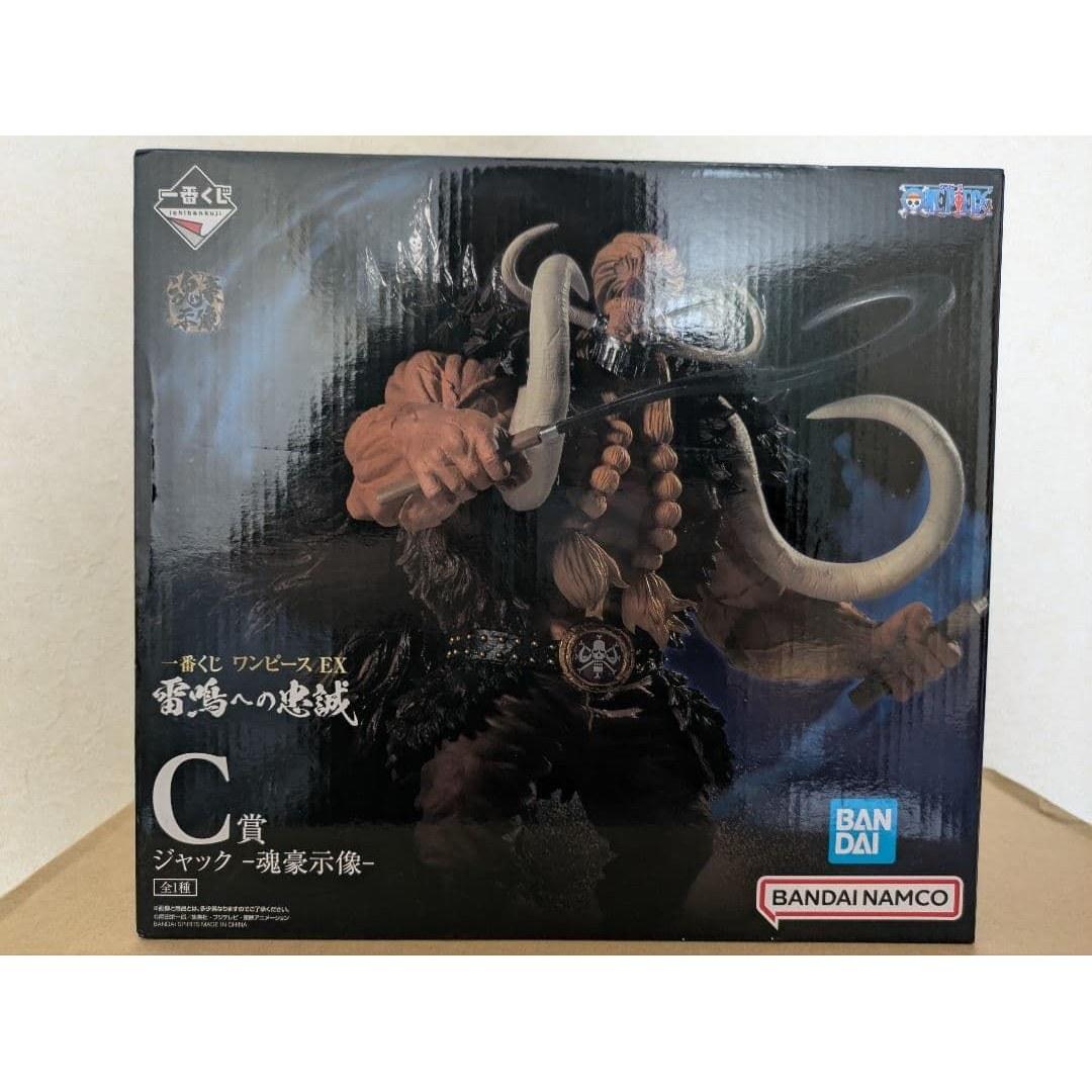 Ichiban Kuji One Piece EX C Prize Jack Tamashii Gojozo Figure
