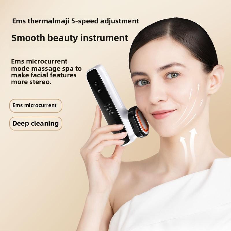 RF Beauty Instrument Ems Micro-current Face Lift Thermage, Household Photon Skin Rejuvenation Introduction RF Instrument