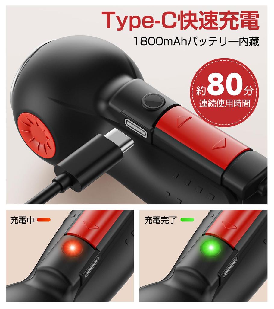 rechargeable electric screwdriver with LED and 14 alloy and ergonomic design for easy screw tightening and Suitable for home and A great Day or