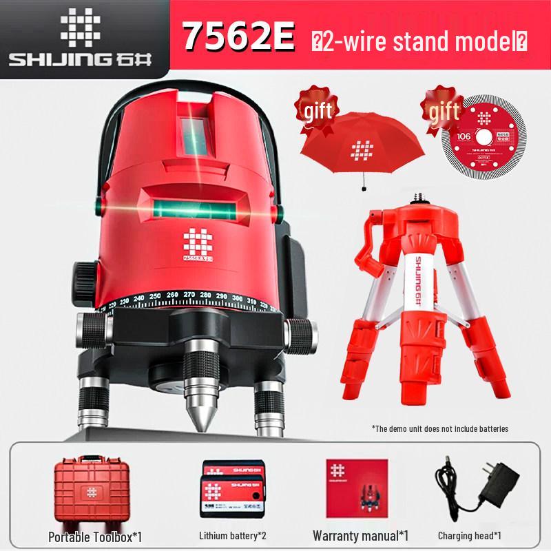 High-Precision Automatic Leveling Red Infrared Level for Sunlight Use