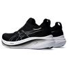 Asics Gel Nimbus 26 Black Graphite Grey Women Sneakers 1012B601-001