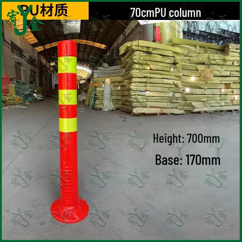 Youjin Traffic Safety Warning Posts & Barriers