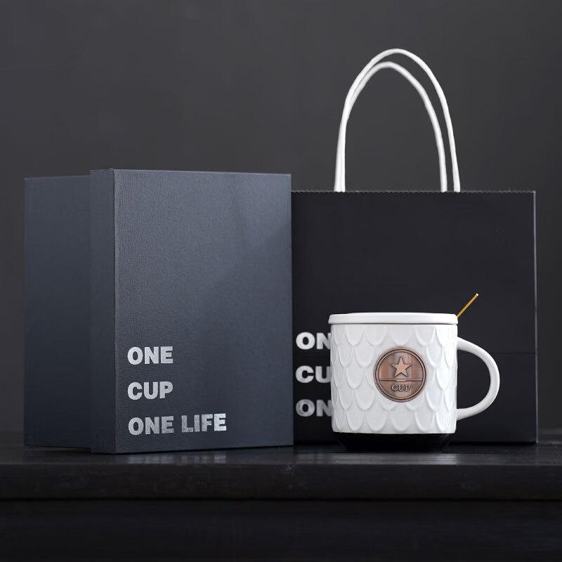Shangqi Retro Embossed Ceramic Coffee Mug Set