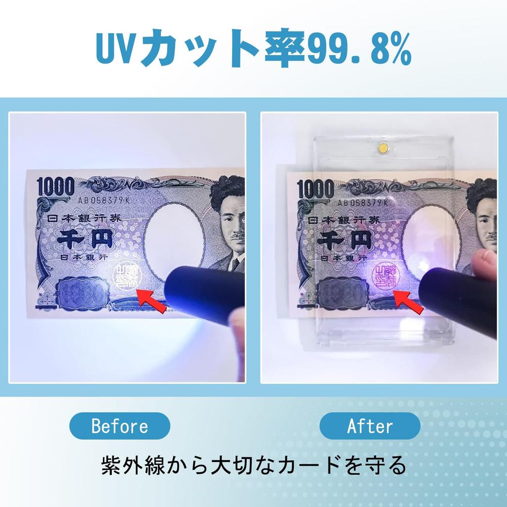 FFOGG Magnetische Kartenhülle UV Transparent und Ultra Kompatibel mit Pokemon Karten und Set mit 10 Ladern, Lader, 35pt, Schutz, Schutz, Klar,