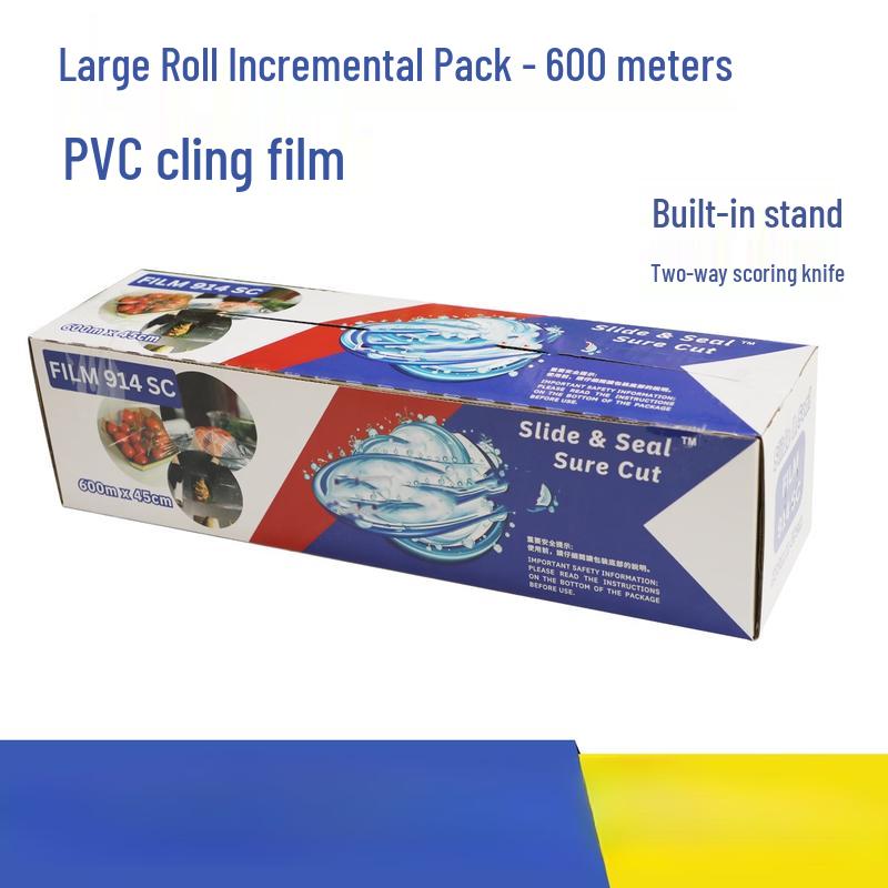 

Zhi Shi Commercial PVC Food Wrap