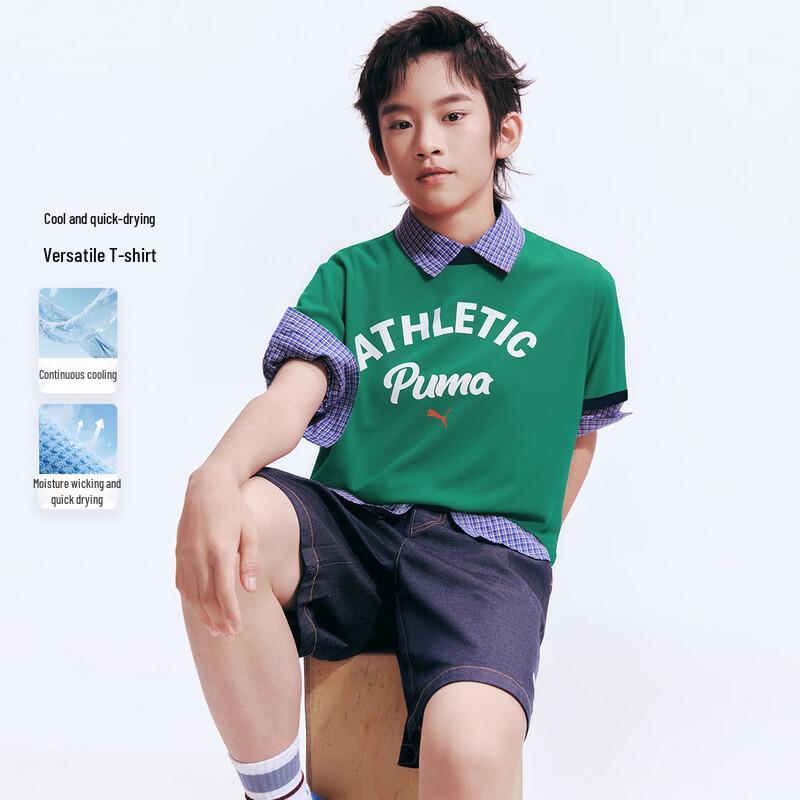 PUMA 2026 Summer Kids Cooling Short Sleeve T-Shirt 160