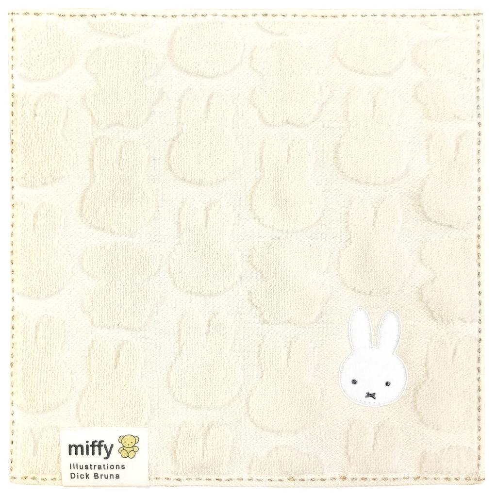 Tsujiseru Miffy Mini Ivory Towel, 25cm, Embroidered,