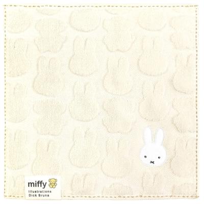 Tsujiseru Miffy Mini Ivory Towel, 25cm, Embroidered,