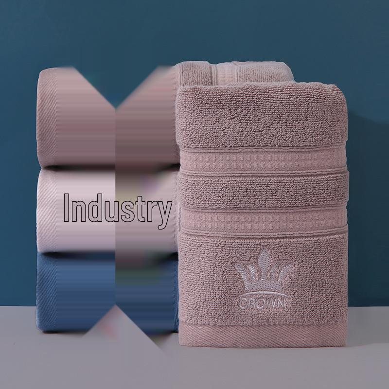 Thickened Soft Absorbent Cotton-Poly Face Towel - Gift for Home Use