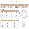 MiniZaru Cotton Loungewear Loose Long and Cute and Women's 100% Pajamas, Fit, Sleeves, Pants, Skin-Friendly (3028 Blue, L)