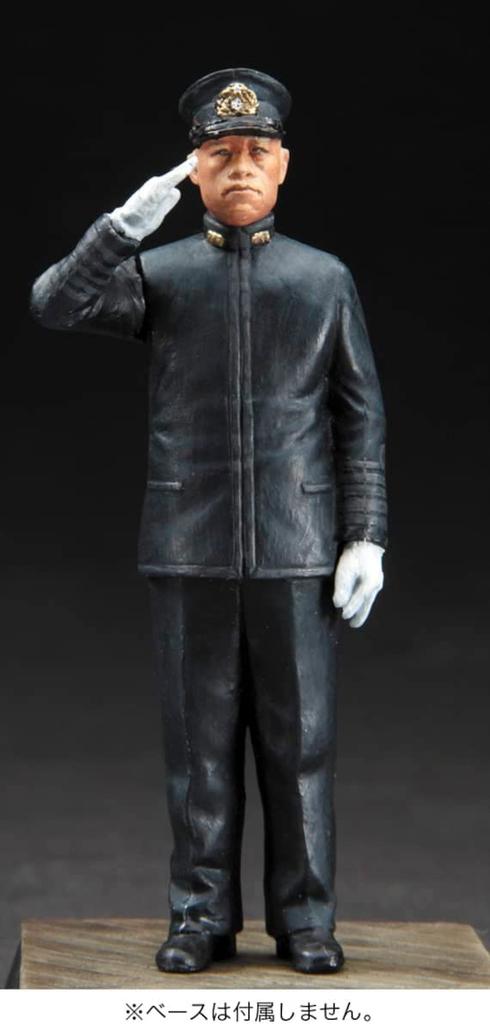 Hasegawa Japan Mitsubishi G4M1 Type 1 Land Attack Aircraft Model 11 Rabaul Frontline Inspection Isoroku Yamamoto Metal Plastic Model Kit 02435 1/72