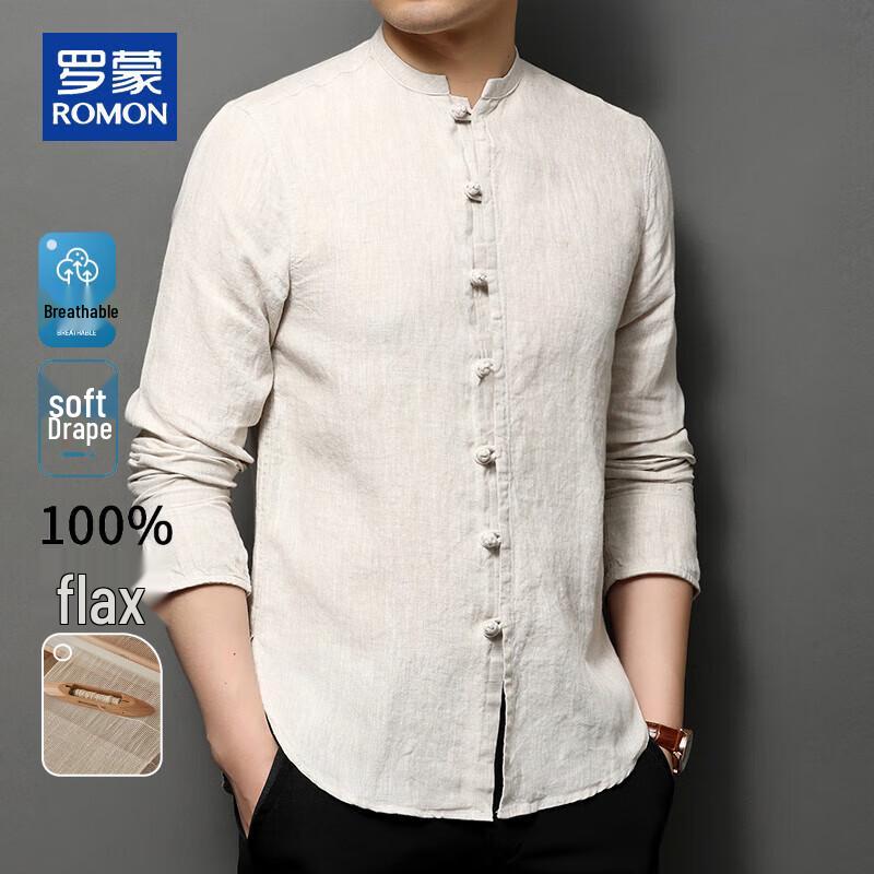 ROMON Men s 100% Linen Chinese Style Stand Collar Long Sleeve Shirt M