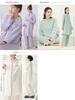 Maternity Double and with Front Long for Hospital Stay and Size Ivory [ANGELIEBE] Pajamas, Gauze, Pre- Post-Natal, Pants, Simple, Opening, Sleeves,